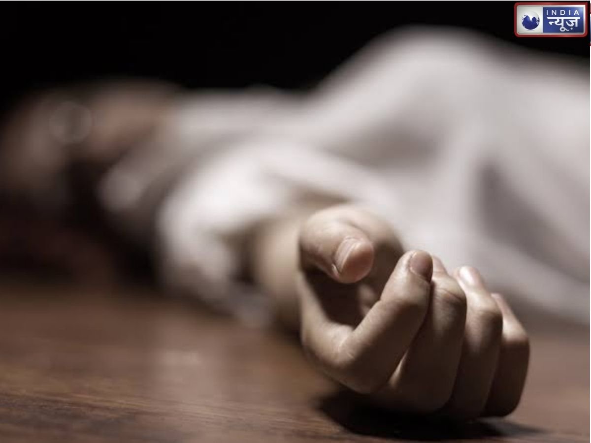 पुश्तैनी जमीन के लिए खूनी खेल, सौतन और बच्चों ने मिलकर बनाया प्लान, किसान की मौत और…
