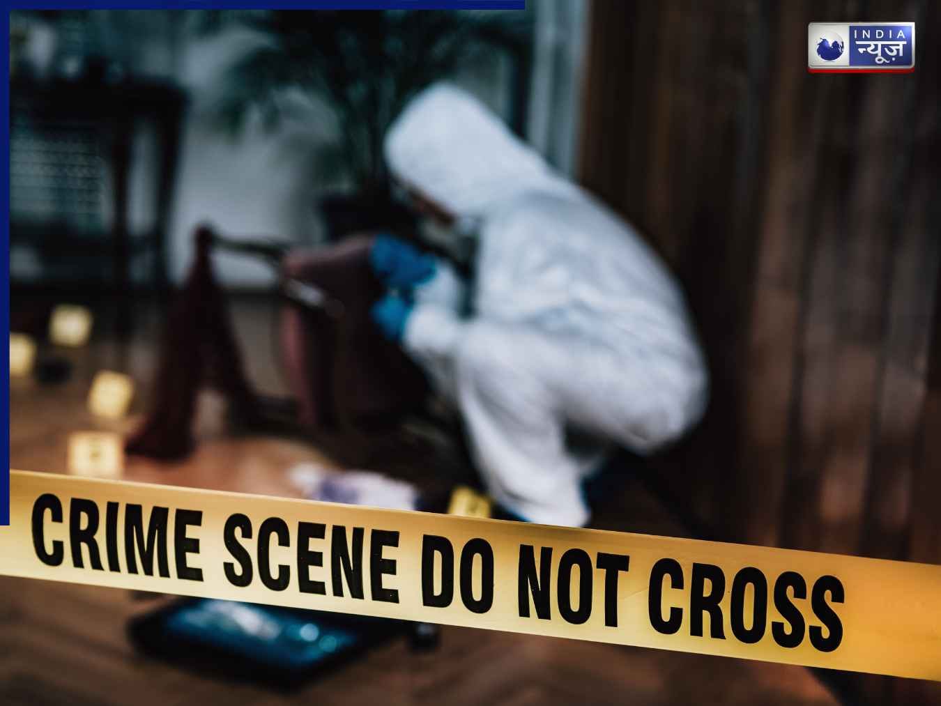 आरा में दिनदहाड़े मर्डर से मचा हड़कंप; सिर में गोली मारकर की हत्या, हैरान कर देगा मामला