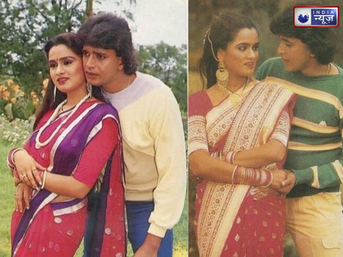 2 साल तक किसी ने नहीं खरीदी मिथुन की ये फिल्म, रिलीज के बाद ऐसी चली कि बन गई सुपरहिट, लता-शब्बीर के गानों ने बदली किस्मत