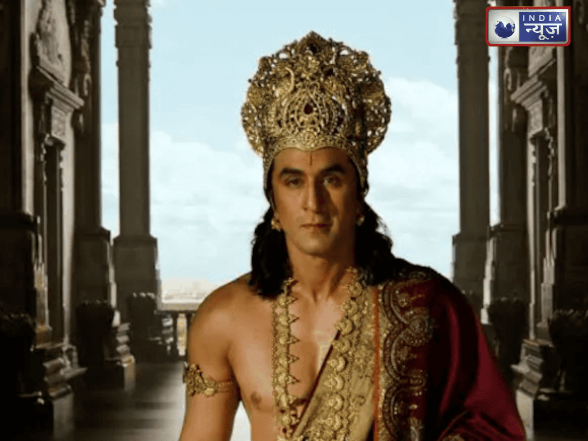 बेंगलुरु में आयोजित रामायण कार्यक्रम में शामिल हुए रणबीर कपूर, कन्नड़ में भाषण देकर ‘राम’ ने जीता दिल, एक्टर यश को दिया विशेष धन्यवाद