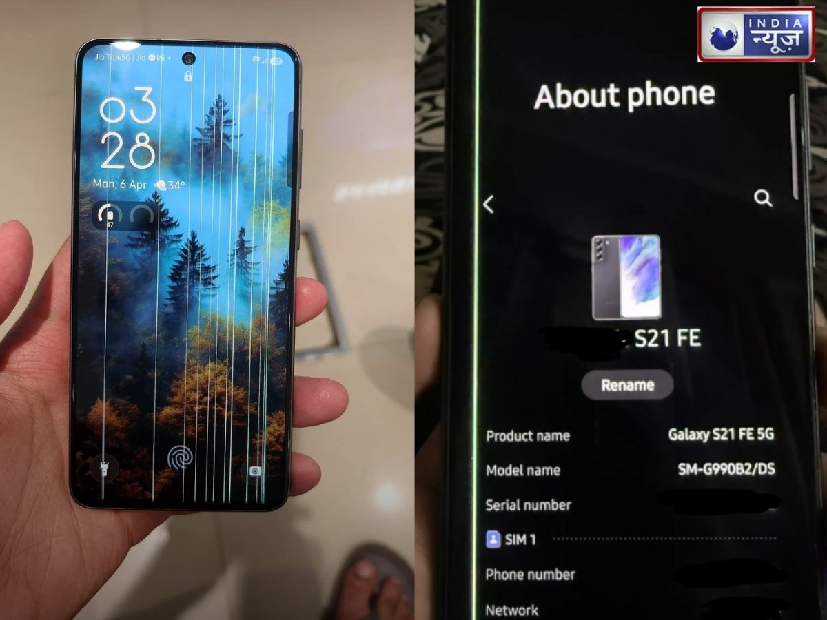 samsung s21 display