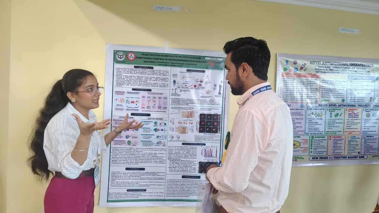 pharma vision