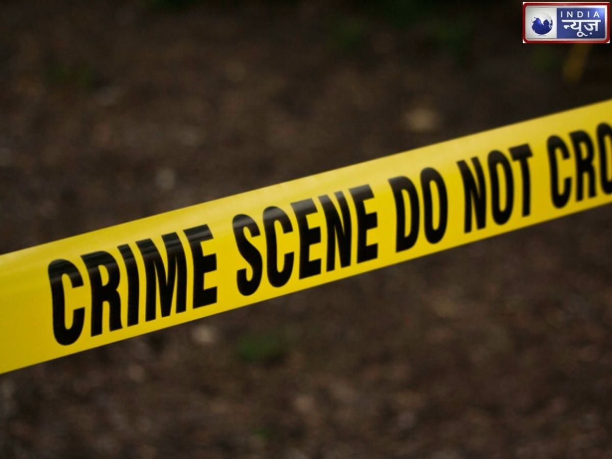 pratapgarh murder
