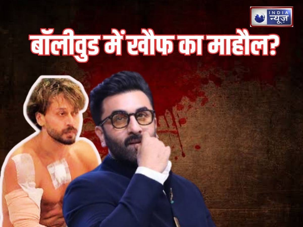 tiger shroff firing