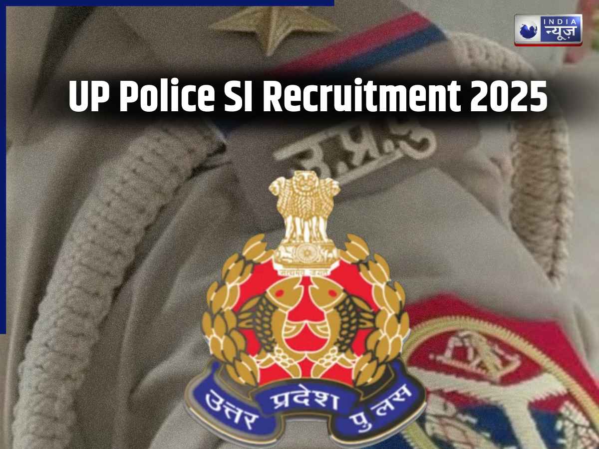 recruitment 2025 answer
