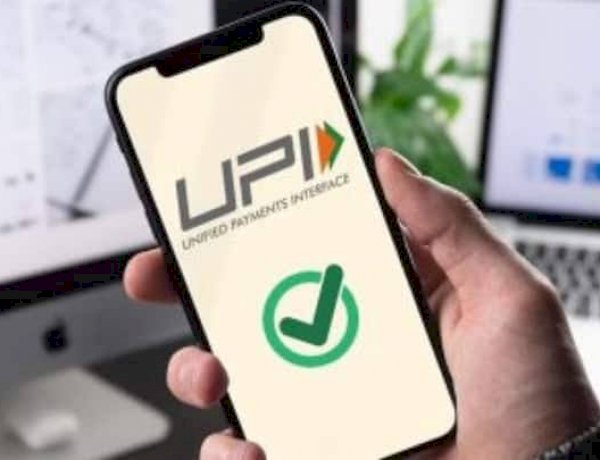 upi