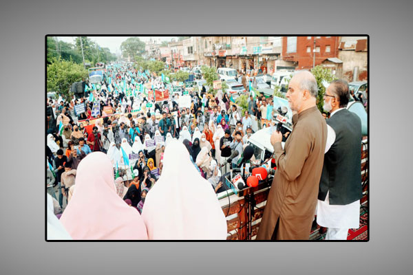 ملک بھر کے عوام آج شام 4 بجے سڑکوں پر آئیں ‘گاڑیاں اور موٹر سائیکلیں بند کر کے احتجاج ریکارڈ کرائیں‘حافظ نعیم الرحمن