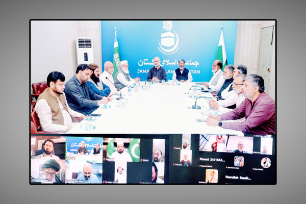 پیٹرولیم لیوی کے خلاف دھرنے 16 اگست کو ہوں گے‘ حافظ نعیم الرحمن کی زیرصدارت اجلاس میں فیصلہ