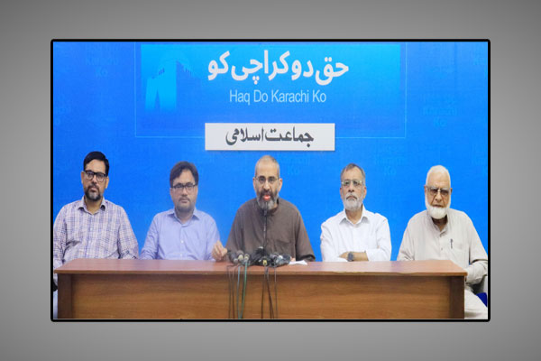 حافظ نعیم کی اپیل پرپیٹرولیم لیوی کیخلاف7اگست کو مزار قائد سے ریلی نکالی جائیگی‘ منعم ظفر