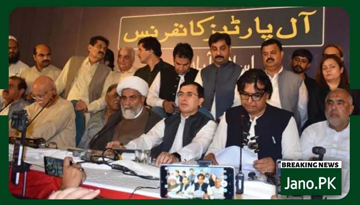 نئے صوبوں کا
