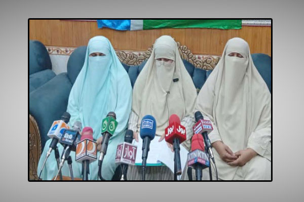 جیکب آباد، جماعت اسلامی خواتین کے تحت احتجاجی مظاہرہ