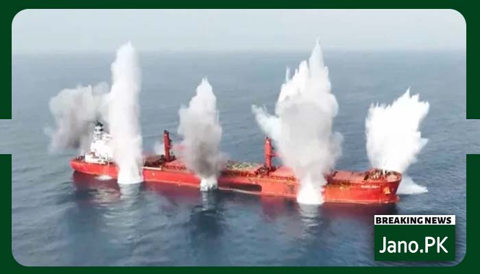 حوثیوں کا سعودی
