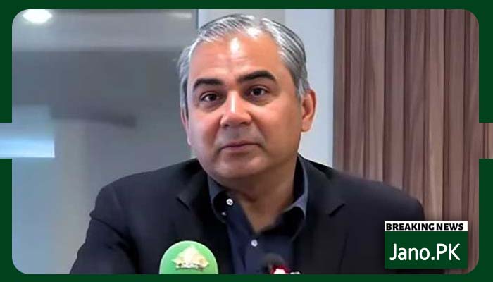 موجودہ نظام کہیں