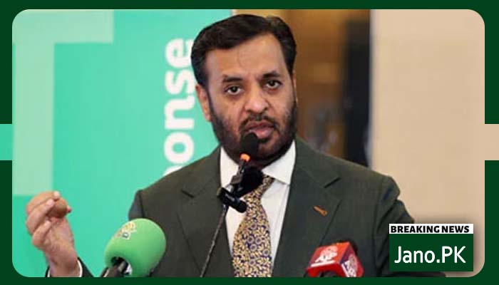 طبی سہولتوں کی