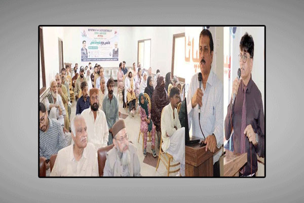 حیدرآباد ،ہیپاٹائٹس کے عالمی دن کے موقع پر ماہرین شرکا سے خطاب کررہے ہیں