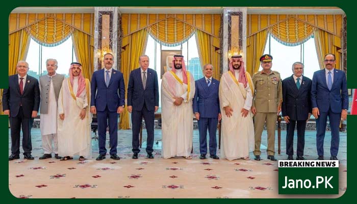 مکہ معاہدے کو