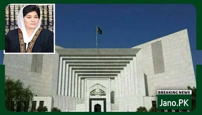 جسٹس مسرت ہلالی