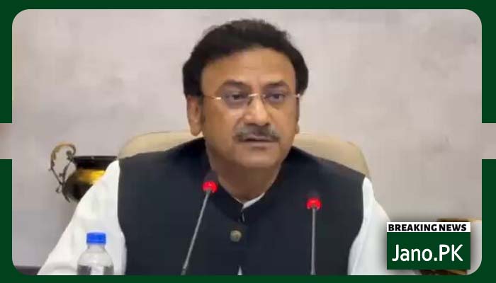 مفتاح اسماعیل کے