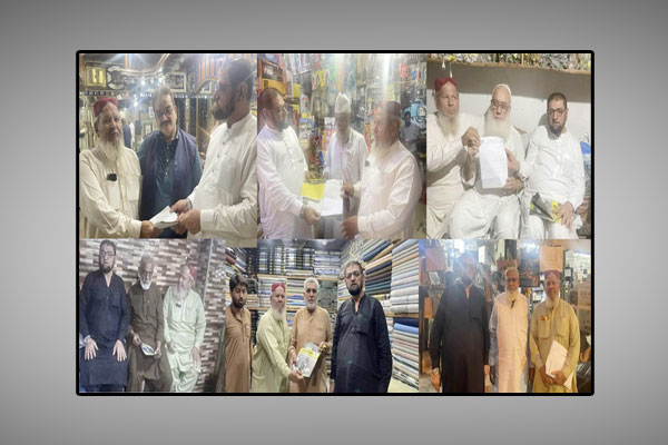 یونس بارائی اور محمود حامد اسمال ٹریڈرز کے رہنما محبوب اعظم ، اکرم قریشی ، سلیم قادری ، جاوید حاجی عبداللہ و دیگر کو آج کے احتجاج میں شرکت کی دعوت دے رہے ہیں