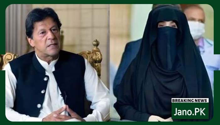 عمران خان اور