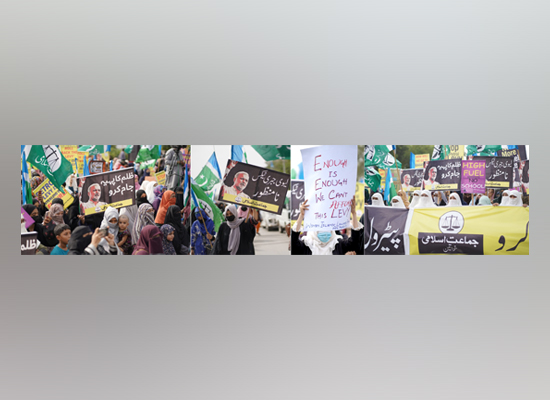 کراچی: جماعت اسلامی خواتین کے تحت مارچ میں بڑی تعداد میں خواتین مہنگائی‘ پیٹرولیم لیوی وظالمانہ نظام کیخلاف کتبے وبینرز اٹھائے شریک ہیں