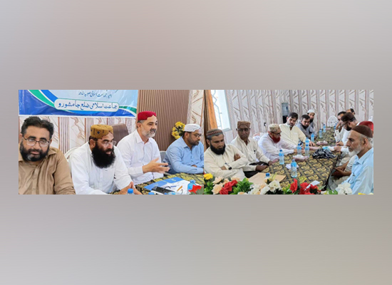 جامشورو: امیر جماعت اسلامی سندھ کاشف سعید شیخ ضلعی ذمے داران کے اجلاس سے خطاب کررہے ہیں