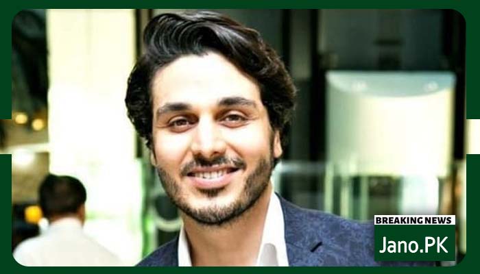 اگر اپ کامیاب