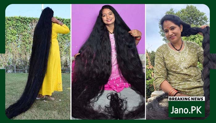 بھارتی خاتون نے