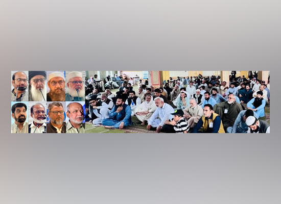 جماعت اسلامی مری کی تربیت گاہ سے لیاقت بلوچ ، اسامہ رضی ، ڈاکٹر عطا الرحمن ، شیخ عثمان ، پروفیسر محمدابراہیم ، اظہر اقبال احسن، ڈاکٹر طارق سلیم اور غلام احمد خطاب کر رہے ہیں