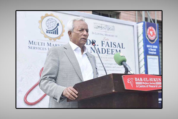 گورنر سندھ نہال ہاشمی دارالسکون میں مرحوم ڈاکٹر فیصل ندیم کی یاد میں منعقدہ تقریب سے خطاب کررہے ہیں