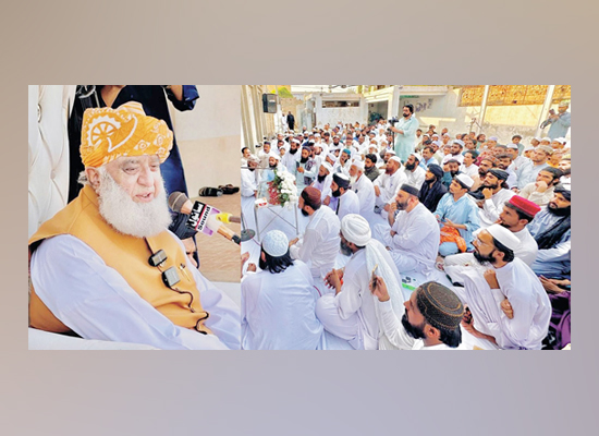 ڈیرہ اسماعیل خان: جمعیت علمائے اسلام (ف) کے سربراہ فضل الرحمن مجلس شوریٰ سے خطاب کر رہے ہیں