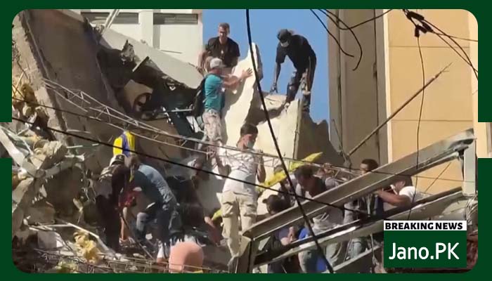 کولمبیا میں 74