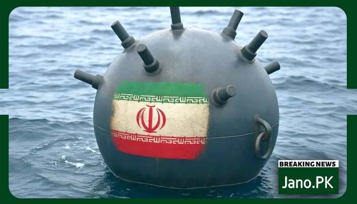 ایران کا آبنائے