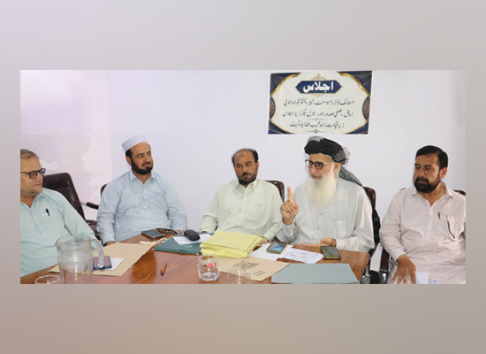 بنوں امیر جماعت