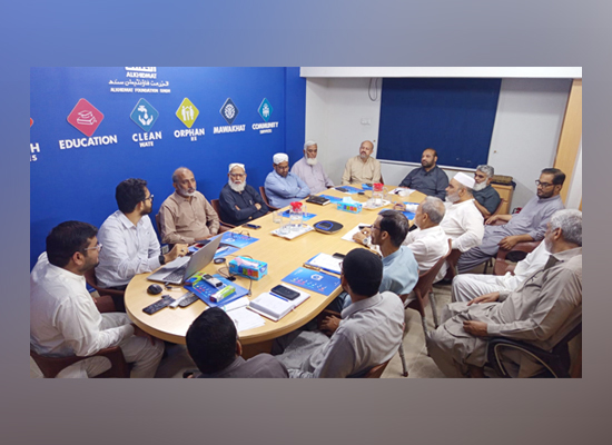 صدرالخدمت فاؤنڈیشن سندھ ڈاکٹرسیدتبسم جعفری کی زیرصدارت الخدمت ریجنل بورڈآف مینجمنٹ کا اجلاس ہورہا ہے