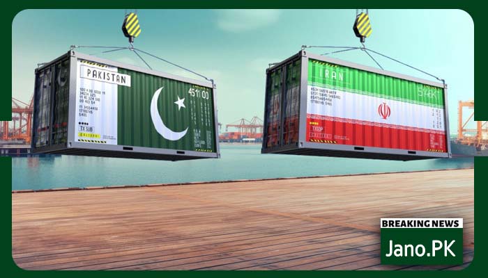 جنگی کشیدگی کے