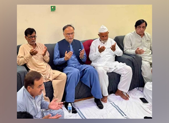نارووال وفاقی وزیر