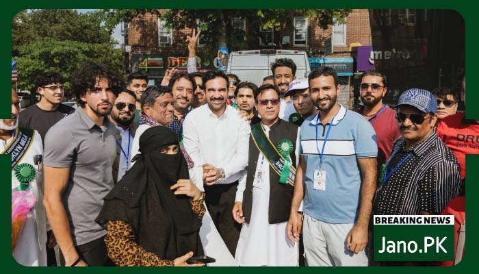 میئر نیویارک ظہران