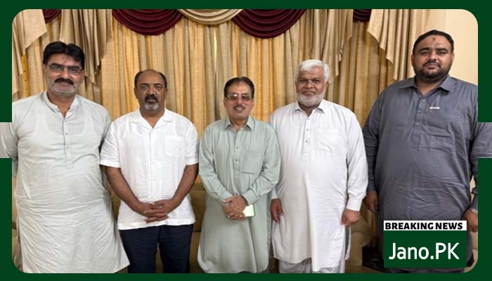 ملک کی ترقی