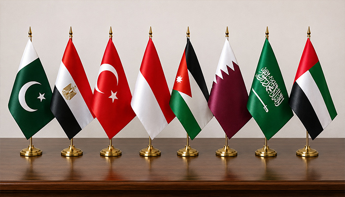پاکستان سمیت مسلم