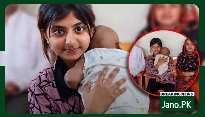بنگلادیش میں ماہ