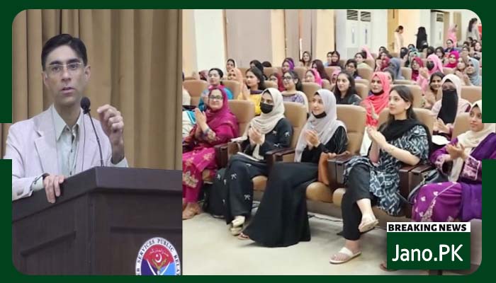 آئی ایس پی