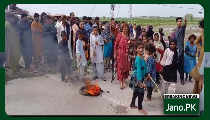 تلہار میں پینے