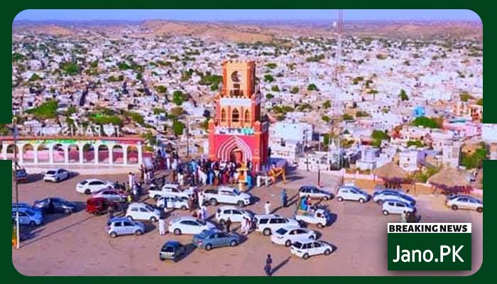 بنیادی سہولیات سے