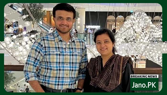 سارو گنگولی اورانکی