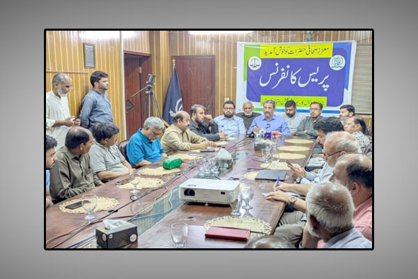 مون سون بارش میں یونیورسٹی روڈ پر ڈیزاسٹر کا خطرہ ہے، ڈاکٹر فواد