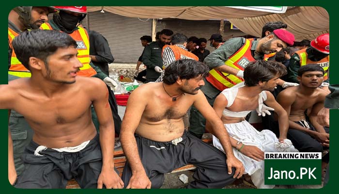 اوکاڑہ میں چہلم