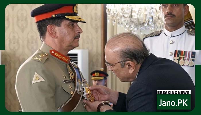 صدرآصف زرداری نے