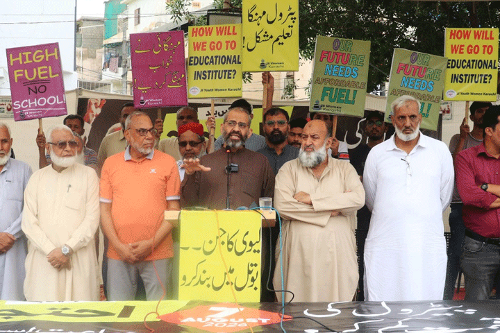پیٹرولیم لیوی کیخلاف جماعت اسلامی کا احتجاجی کیمپ قائم، 7 اگست کو ریلیوں کا اعلان