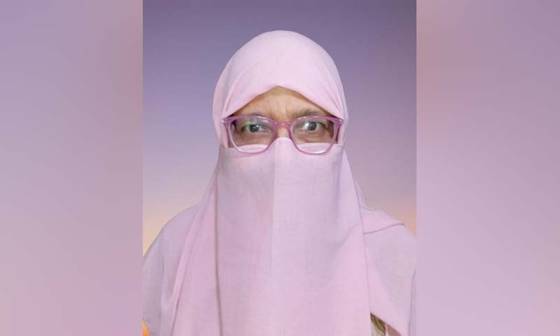 وہ صبح تب